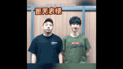 復興