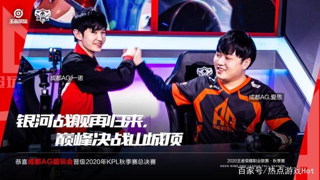 掘金队的外