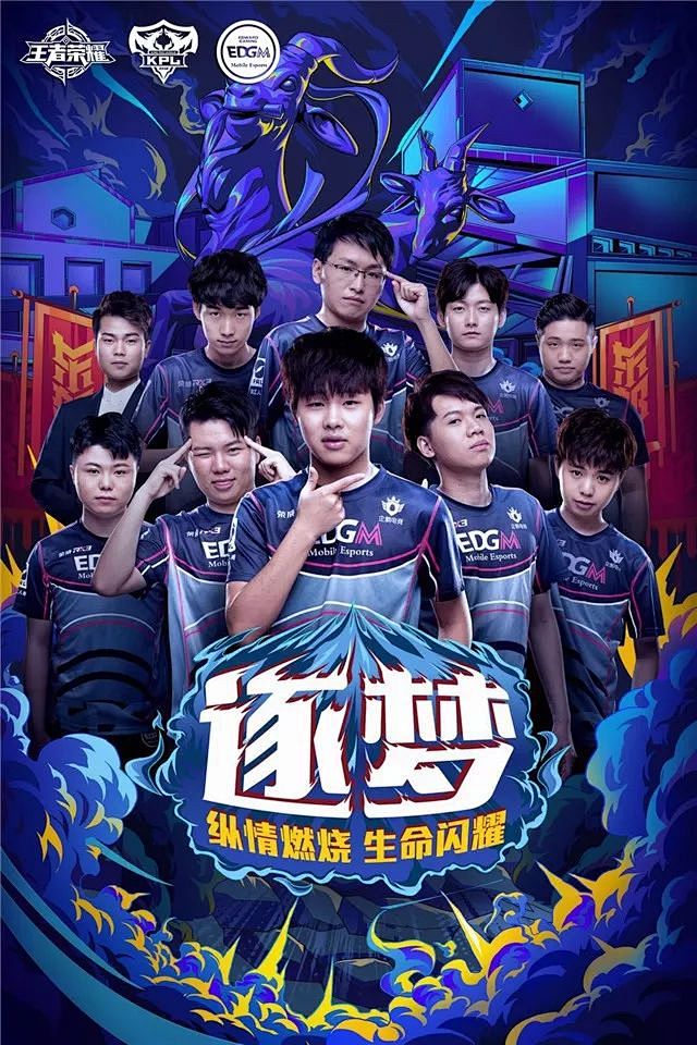 也导致他们