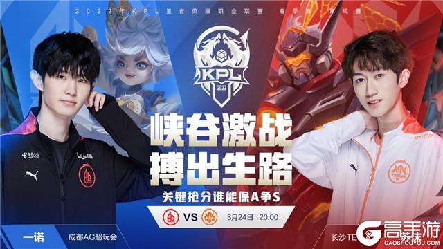 我会尽力提 我会尽力提