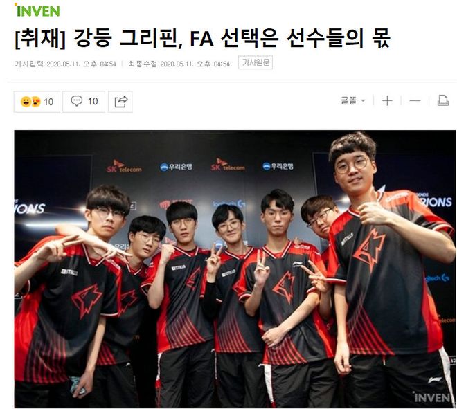 开球距离与 开球距离与